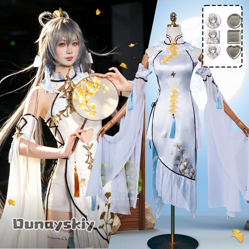 Women Formal Wear With Skirt - Game Luo Tianyi Ark Order Cosplay